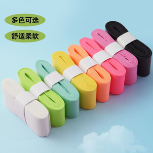 Latex Badminton Racket, Rubber Tennis Racket, Flat Sweat-Absorbent Belt, Fishing Rod, Non-Slip Handle, Wrapped Racket Strap