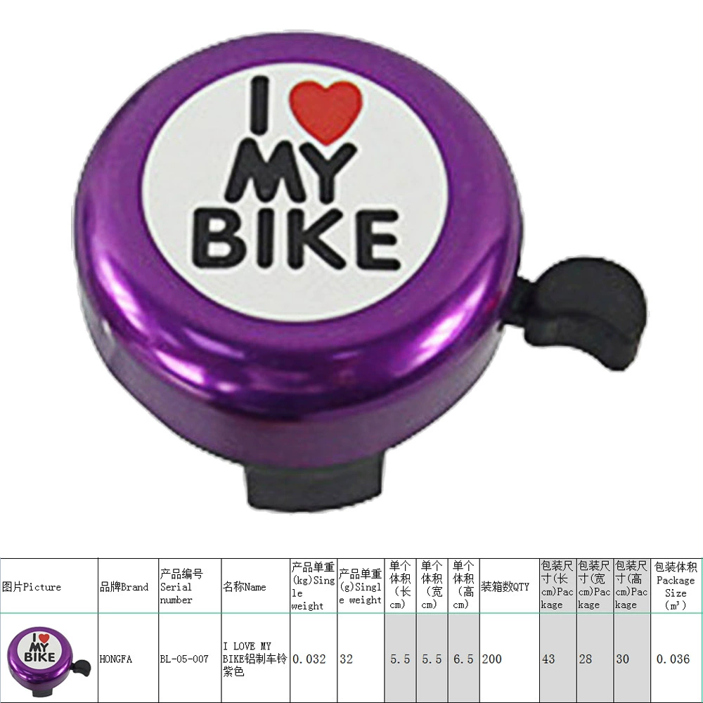 Cute car bell, mountain bike bell heart shaped, sound system, wholesale