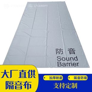 ���l�Ӻ�PVC������ ������ĥ������ȼ��ˮ����������S��ֱ��