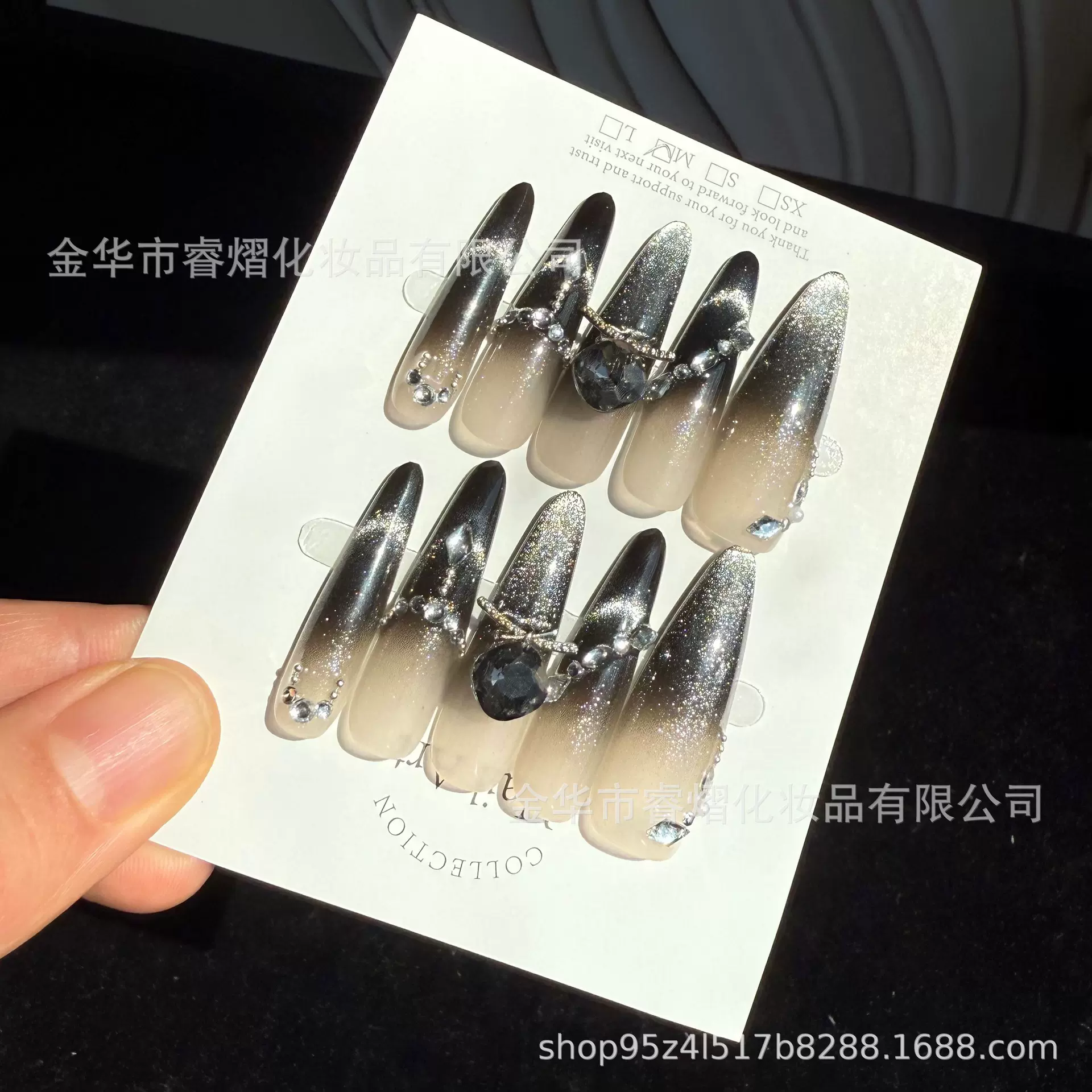 纯手工穿戴甲轻奢高级暗黑精灵4.0黑巧爆闪猫眼美甲一副装高级感