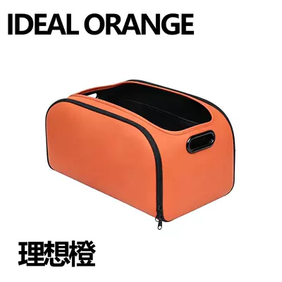 Multifunctional car storage box, Car storage bag/box - ideal-orange-382421