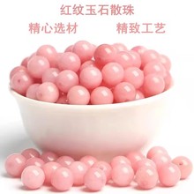 �t�yʯ��������ɢ�����ʯ����diyˮ���Ʒ�������朲������l