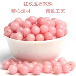 �t�yʯ��������ɢ�����ʯ����diyˮ���Ʒ�������朲������l