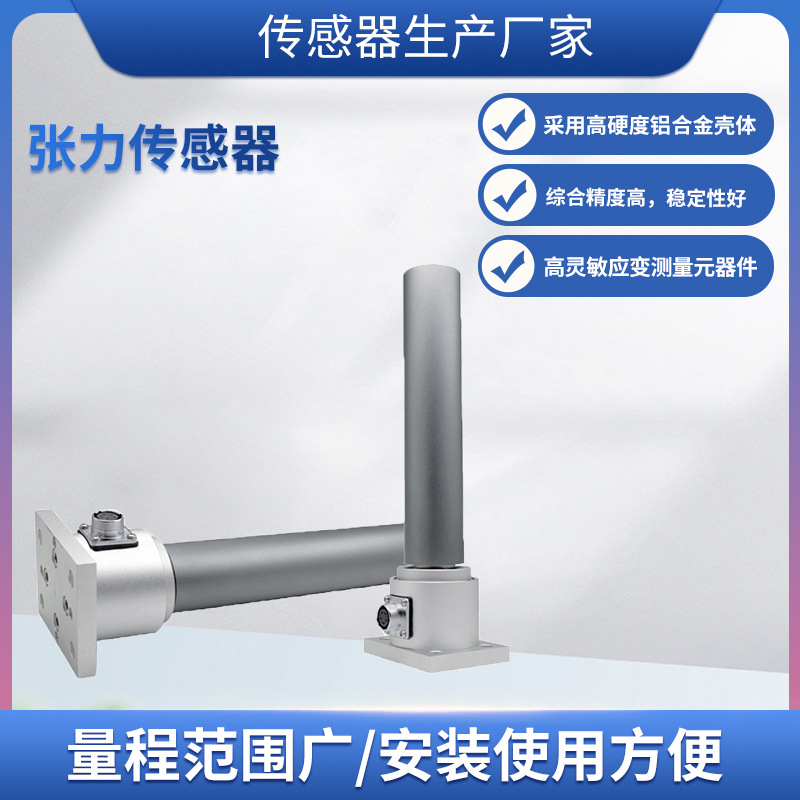 ¡��LCZ-405A�����������߾��ȳ��ش�����������Ӳ�����Ͻ𴫸���