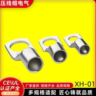 SC�~������a���ͽӾ�������|�䉺�������~���|�B�Ӷ����������