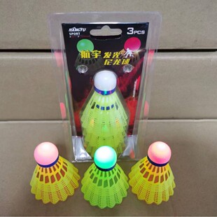 ������ë��HY-001