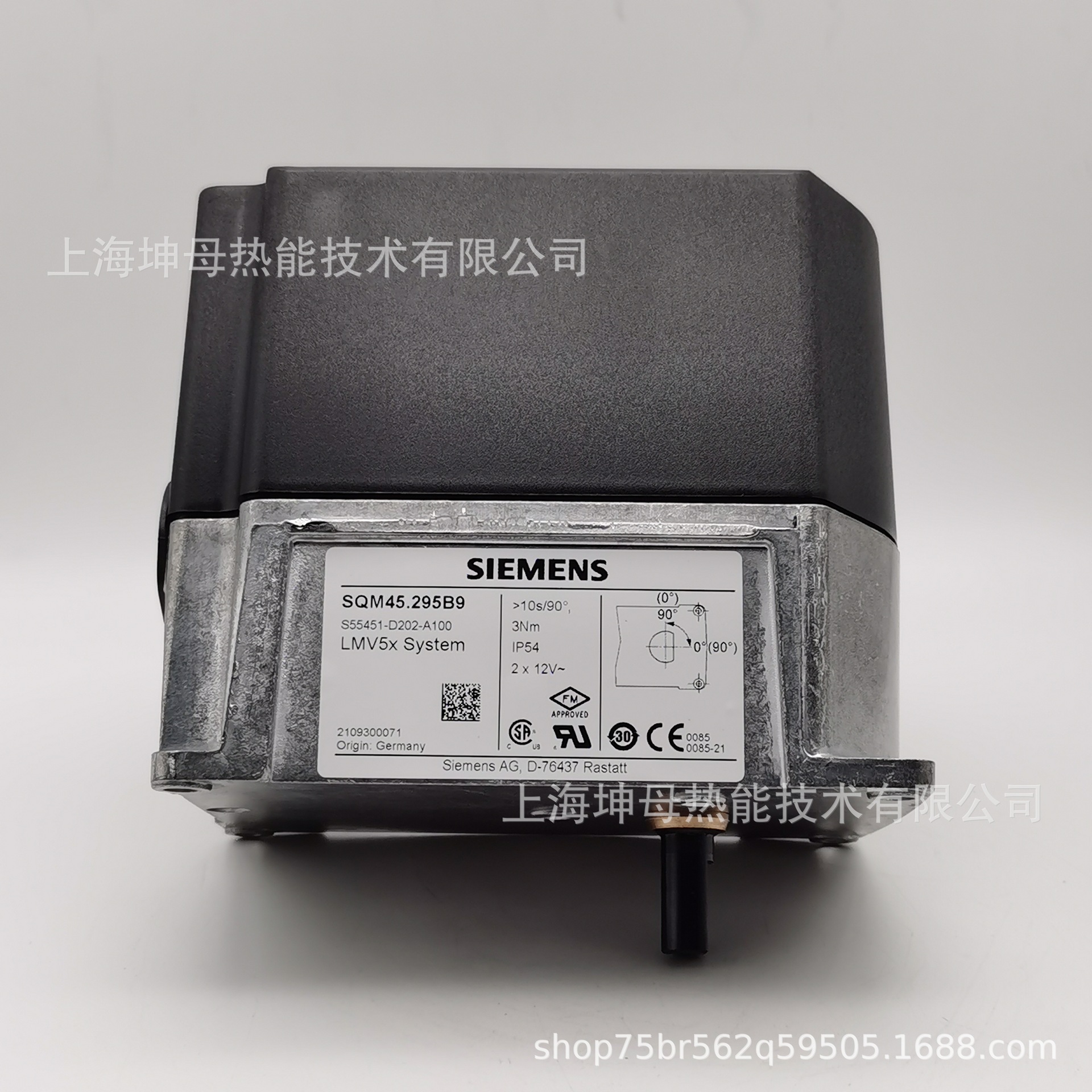 SIEMENS/西门子伺服电机SQM45.295B9（3Nm）