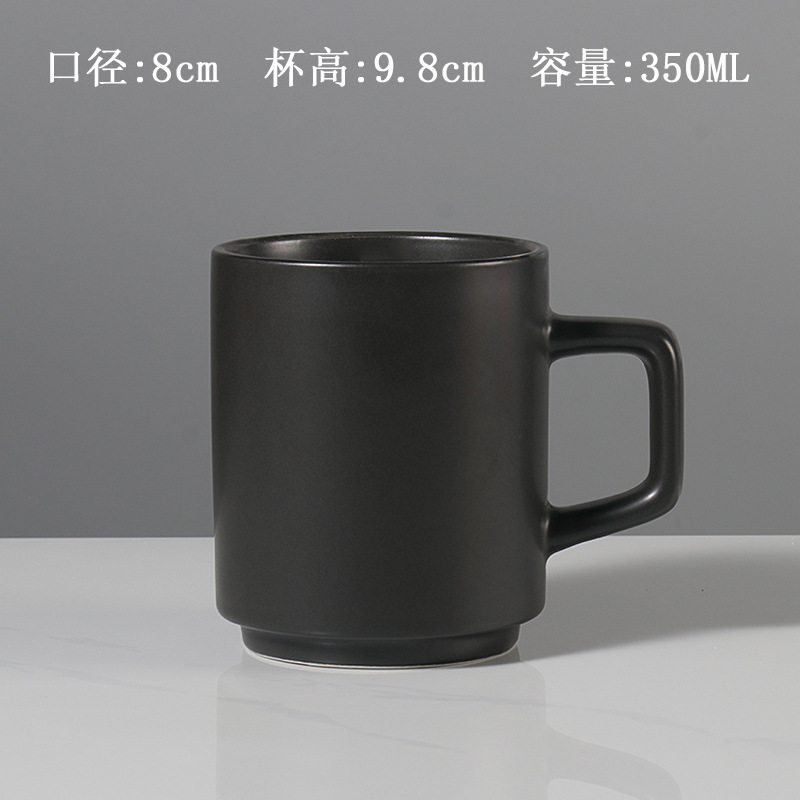 15호 컵(매트 블랙)
