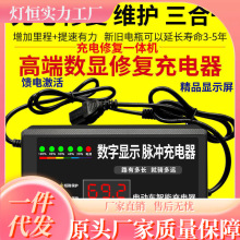 ������I��늳��ޏ���늄�܇�����48V60v72v�}�_�S�o�ƿ�U��