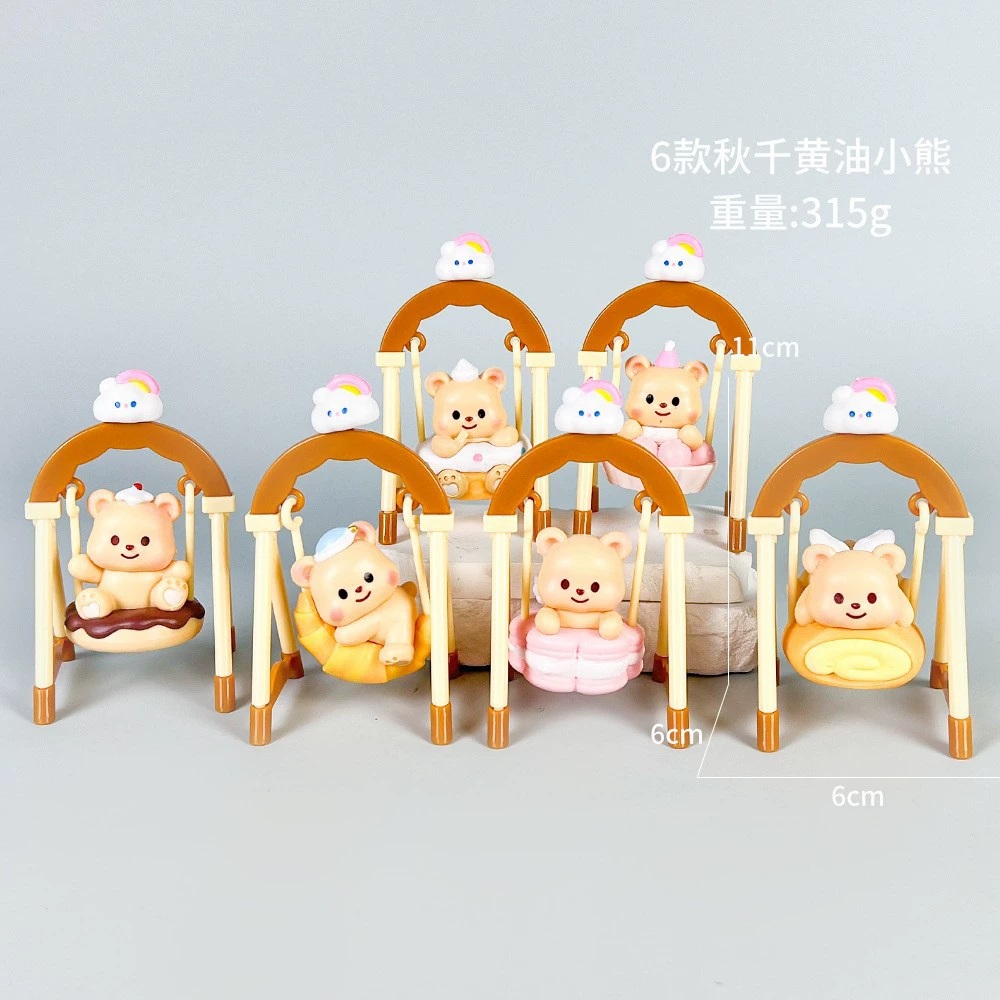 Sanrio, cartoon cute minifigure