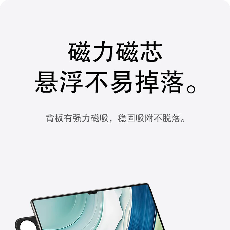 Чехол-клавиатура для Huawei, совместимая с планшетом-ноутбуком Pro13, 2 дюйма, Bluetooth