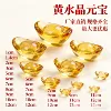 Gold ingot (artificial citrine true color)