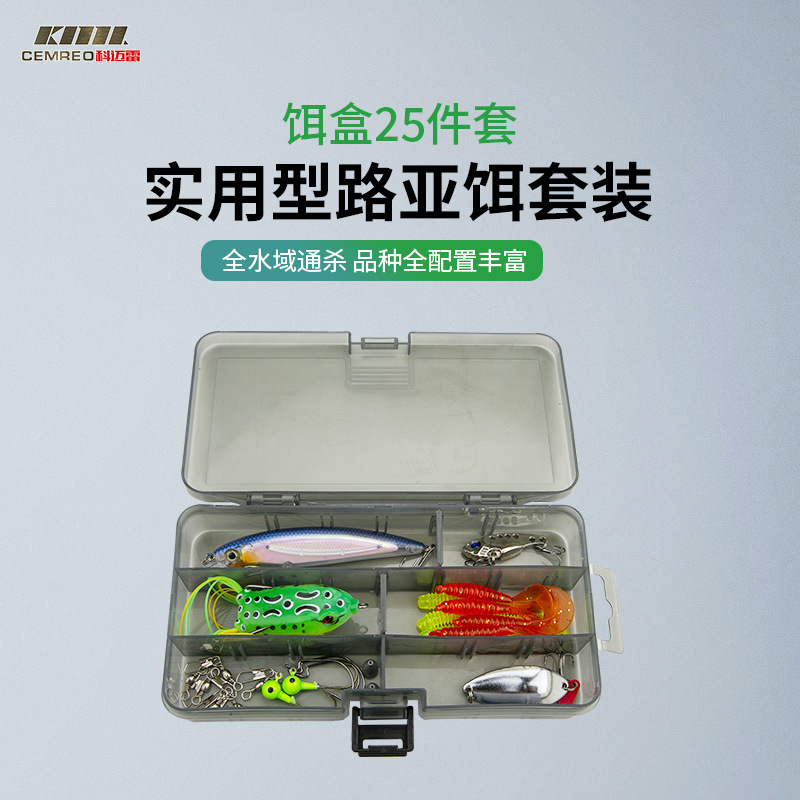 Comarei transfronterizo luya cebo conjunto de rana truenos minos vib sequela gancho de cabeza de plomo cebo suave 25 piezas conjunto de cebo al por mayor