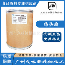 ֬ø ֽ֬øʳƷ ߻9fU/gʳƷӄ֬ˮø