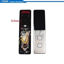 ����@ʾ��� ͨ����� ����@ʾ��尴�o��������֧�����