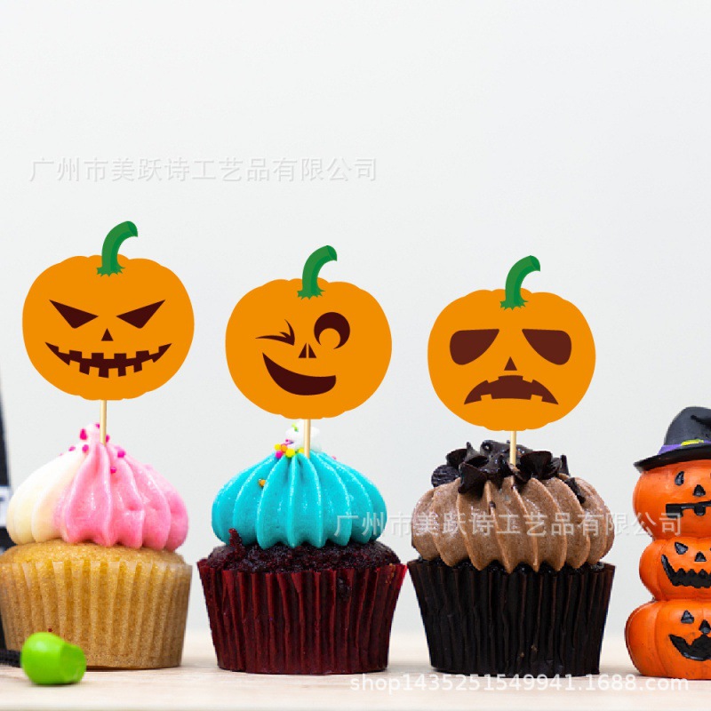 Nuevos productos de Halloween decoración de cumpleaños calabaza bandera de flores de pastel de Acción de Gracias Plug-in Set de diseño de vacaciones