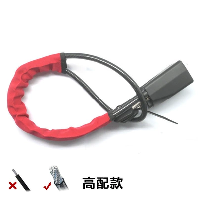 Car steering wheel lock seat Car lock - red