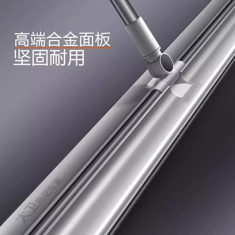 David P16 Mop Genuine Commercial Large Area Mopping Flat Mop Large Cleaning Special Dust Push Mop