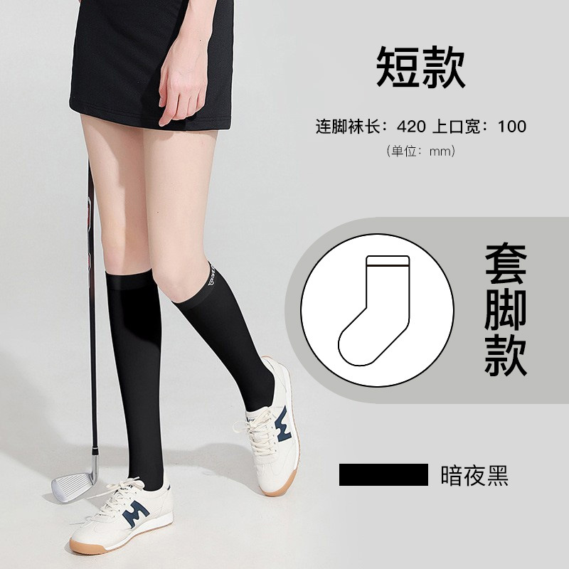 Calcetines altos de protección solar de seda de hielo de verano medias deportivas de golf de mujer Calcetines transpirables antideslizantes de pierna delgada que forma calcetines XWZ02