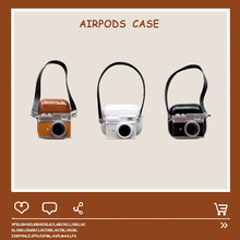复古相机适用AirPods pro苹果1/2/3代蓝牙无线耳机套可爱软壳创意