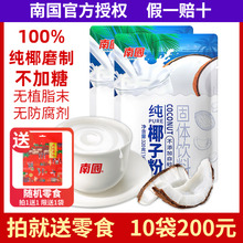 �χ���Ҭ�ӷ�320g��������Ҭ֭Ҭ�{Ҭ�̺決�����خa