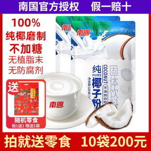 �χ���Ҭ�ӷ�320g��������Ҭ֭Ҭ�{Ҭ�̺決�����خa