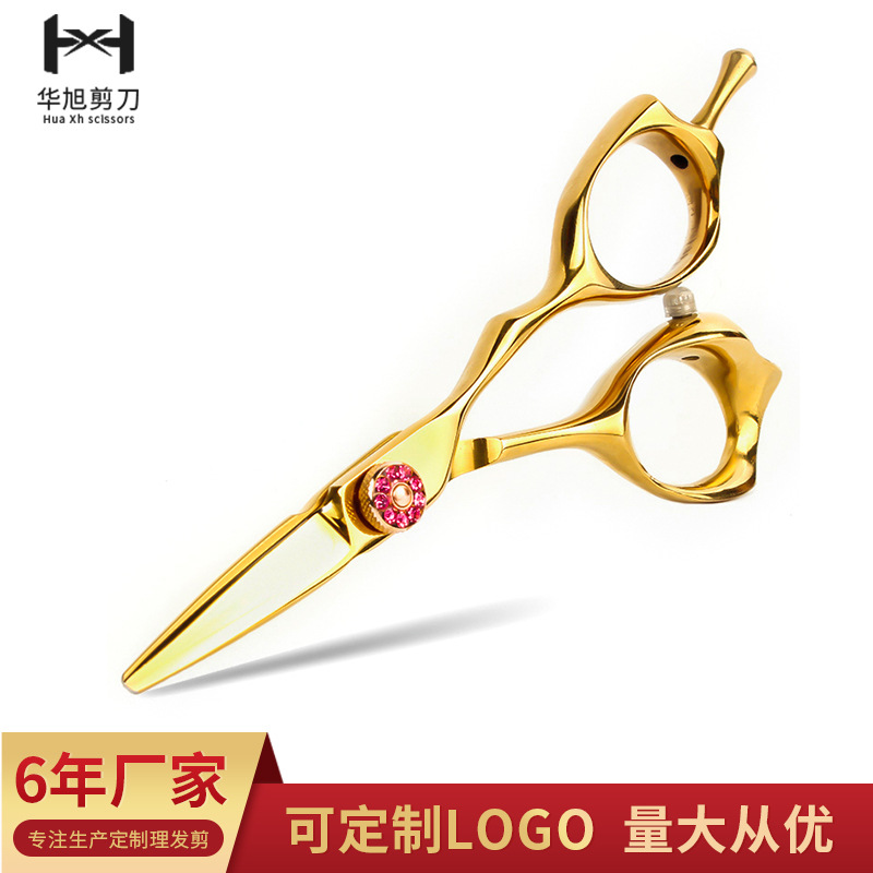 厂家制作批发4寸玫瑰小金剪理发工具美发剪刀平剪可定义logo