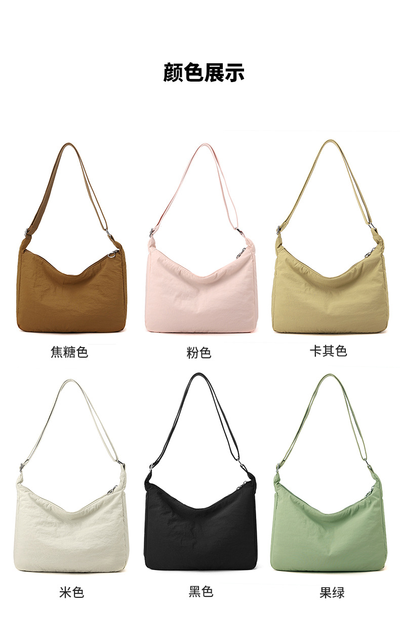 Cross-border fashion casual women's bag, simple and versatile single-shoulder bag, travel and commuting, large capacity, versatile and trendy crossbody bag for women undefined