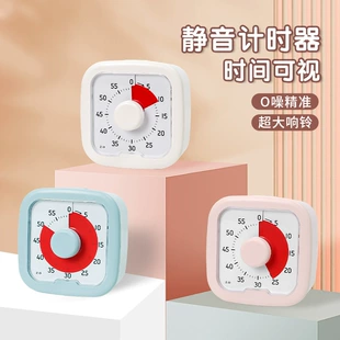Visual Timer Alarm Clock Time Manager, Silent ABS Box, 4-inch Display, Kids Study Aid