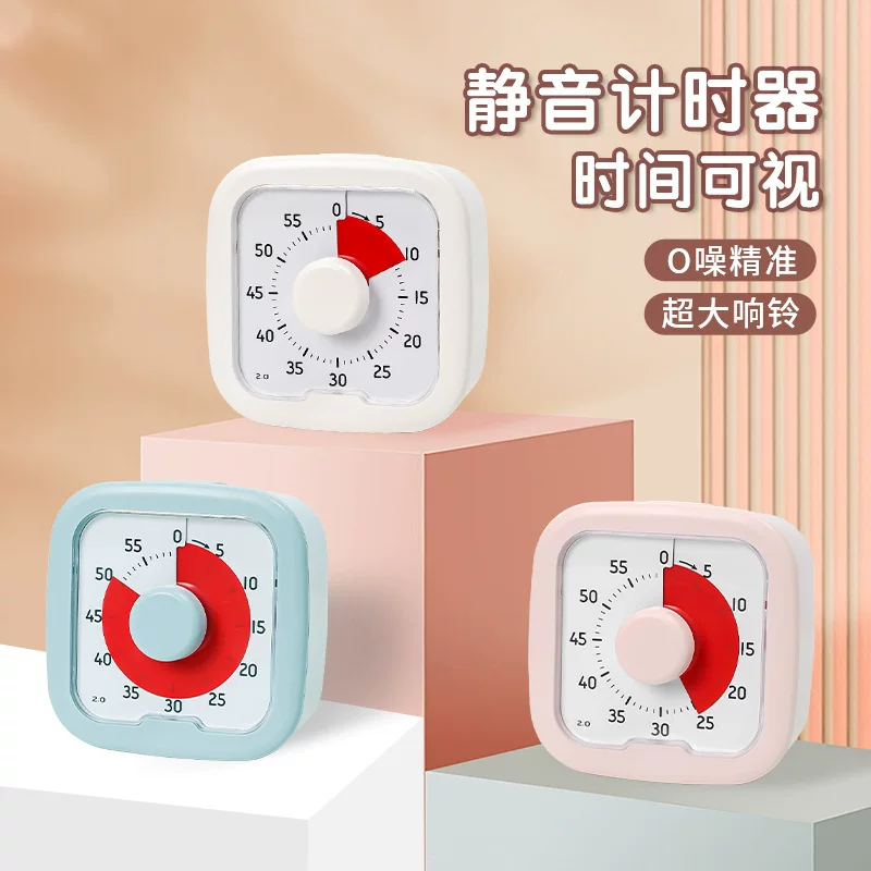 Visual Timer Alarm Clock Time Manager, Silent ABS Box, 4-inch Display, Kids Study Aid