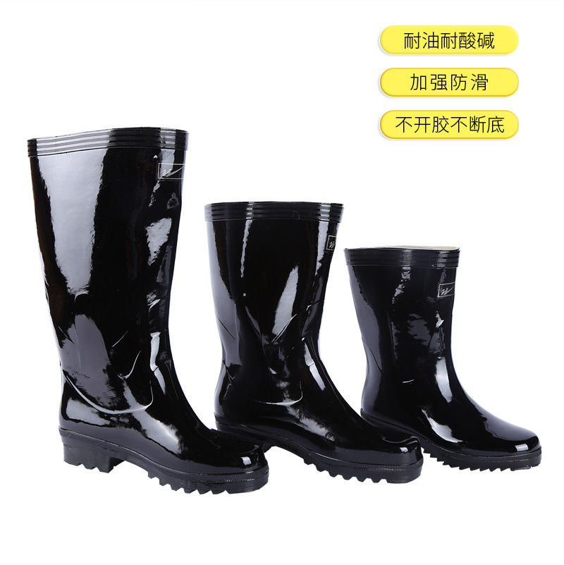 橡胶雨鞋中高筒 棉内衬防水防滑胶鞋 男女劳保耐磨加厚全橡胶水靴