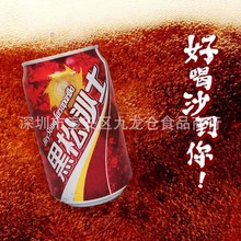 l ̨Mںɳʿ̼ձ悛ˬúȚˮƷ330ml