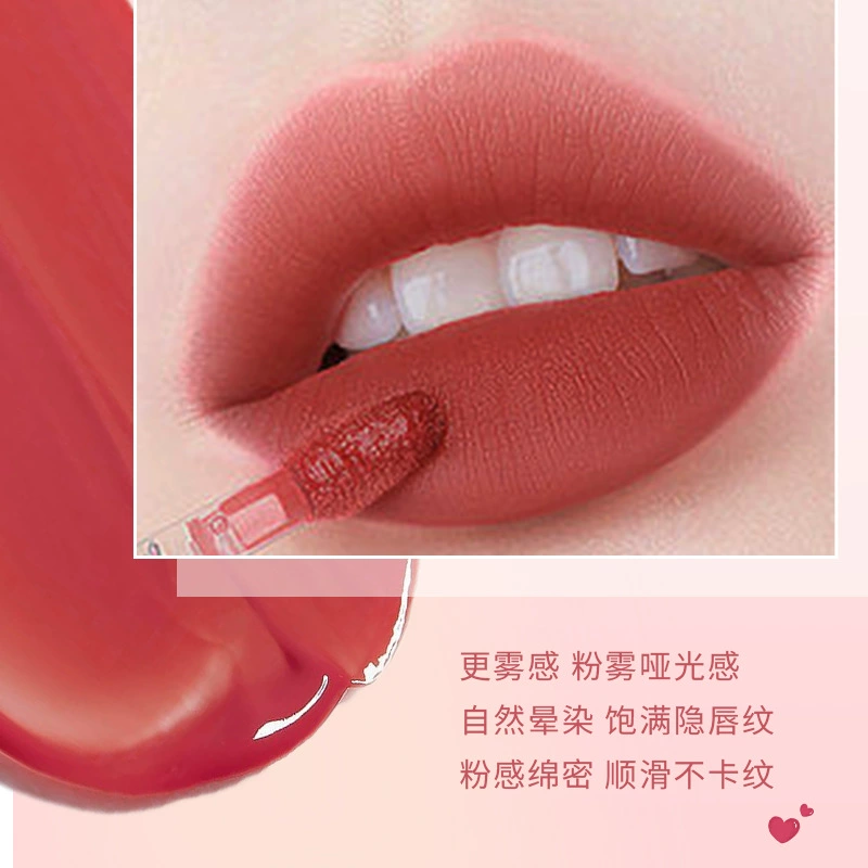 皮可兔 Matte lip balm, waterproof lip gloss, does not fade, mirror effect
