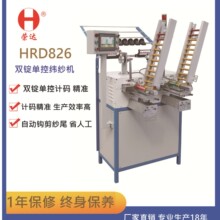 Դ�^���S18����Ʒ�Ƹ��|���s�_�p�V�οؾ����Cȫ�Ԅ��@���C