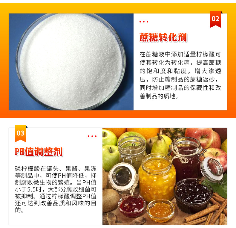 O1CN01jdibh41Wz0wZxe1IP_!!4162302858-0-cib.jpg?__r__=1725671922512