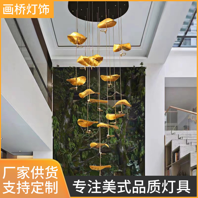 Villa Hall Hotel Lobby Lotus Leaf Hand Forged Chandelier Sales Office Sand Table Banquet Hall Creative Art Lamp
