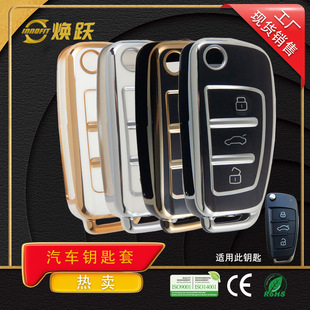 ���S������܇耳������l�m�ÊW��Q2L A3L Q3 Q7 TT A1��A6L��Ʒ�|