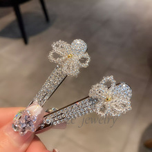 �����ġ��n���|���T���¸߼��К��|Ů���ɚ��W荺����Y����l�A