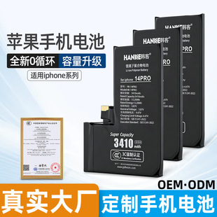 Դ�^���S�����m��iphone�O���֙C늳�ȫ��0ѭ�h���\������L�m��