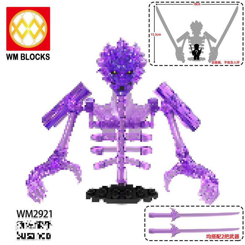 外国貿易商品 WM6208 アニメシリーズ忍者スサノオミニフィギュアモデルビルディングブロック組み立ておもちゃ袋卸売|undefined