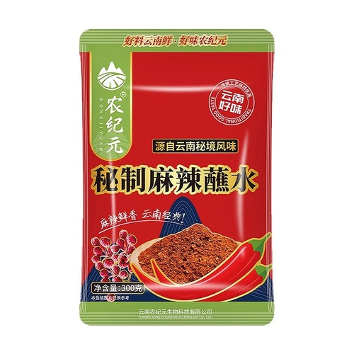 Nongjiyuan Secret Spicy Chili Noodles Chili Powder Barbecue Dip Barbecue Sprinkles Five-Spice Barbeque Ingredients Wholesale