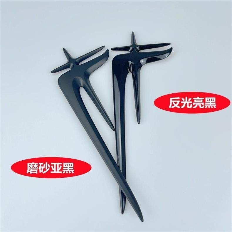 Suitable for Mercedes-Benz new C-Class rear side emblem, C180L, C260L, C300L extended version, angel wing body sticker