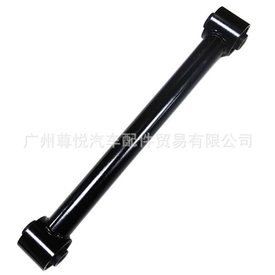 Rear axle Ram Pickup Truck