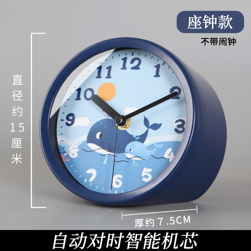 TQJ 子供部屋寝室サイレント目覚まし時計リビングルームデスクトップ時計学習時計ベッドサイドテーブルクリエイティブ漫画卓上時計|undefined