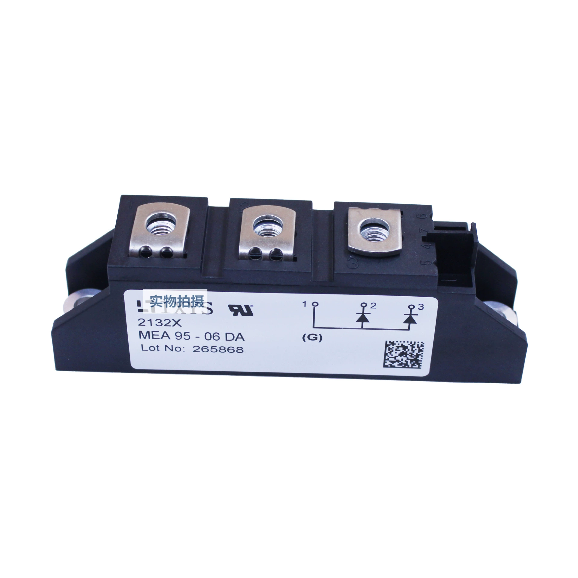 MEA 95-06 DA MEA75-12DA Быстр recovering диод электронные компоненты с достаточным наличием