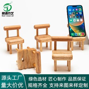 С�����֙C֧��ľ�|�����������[���W�t��ľ����ľˇ