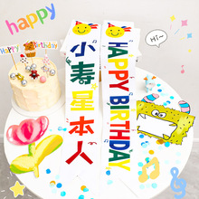 С���Ǳ������ռ玧�Y�x�����˃�ͯ���շՇ��е����b�������؈