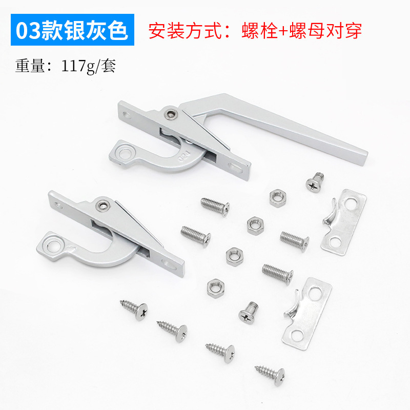 モンレッチは上下に連動して外に窓を開けて、ドアを開けて、古い窓を開けてリベットをロックします。|undefined