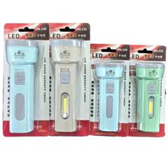 鼎能プラスチック懐中電灯LED充電側灯ホテル家庭用屋外携帯緊急