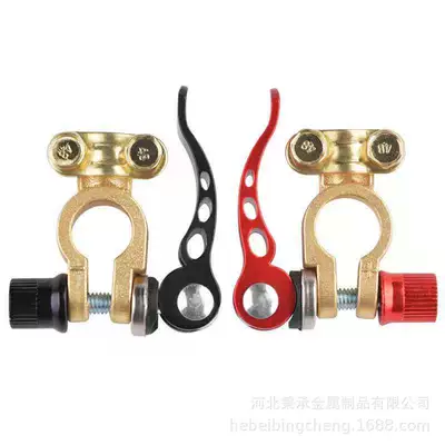 Power supply, ignition system accessories pure copper Chuck quick disassembly - zinc-alloy-type-a-pair